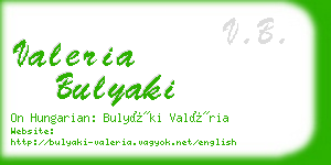 valeria bulyaki business card